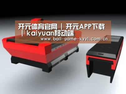 产品名称七