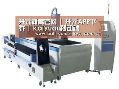 产品名称一