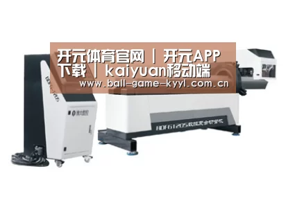 视频展示二