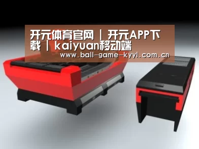 产品名称八